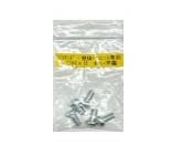 スタンド・壁掛け専用ネジ 4本