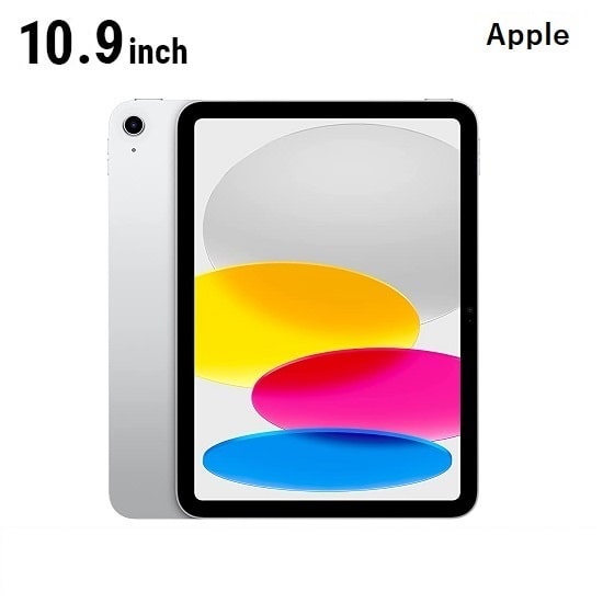iPad(第10世代) Wi-Fiモデル