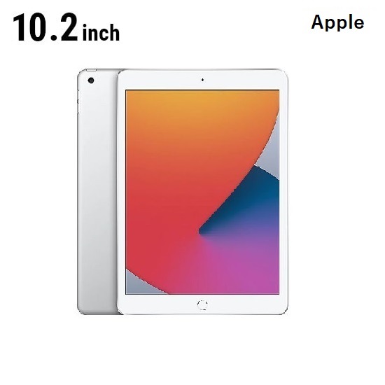 iPad(第7世代) Wi-Fiモデル