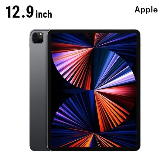 iPad Pro(第5世代) 12.9inch Wi-Fiモデル