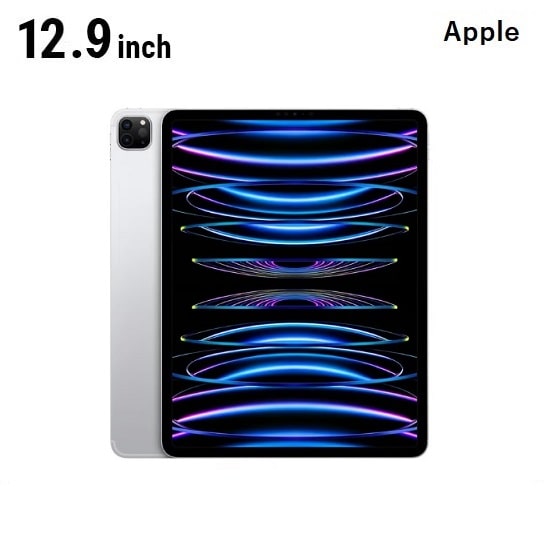 iPad Pro(第6世代) 12.9inch Wi-Fiモデル